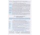 История Украины в таблицах и схемах 5-11 класс (лучший справочник ДПА (ЗНО) + шпаргалка в подарок) авт. Дух изд. Торсинг