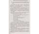 Украинский язык 5-9 класс комплексный справочник (подготовка к ЗНО и ДПА) авт. Дудка, Шевелева изд. Гимназия купити