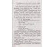 Украинский язык 5-9 класс комплексный справочник (подготовка к ЗНО и ДПА) авт. Дудка, Шевелева изд. Гимназия купити
