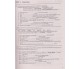 English Grammar In Use (intermediate) грамматика (синий) авт. Мерфи изд. Кємбридж