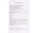 EXAM TUTOR пособие для подготовки к ЗНО (ДПА) по английскому языку авт. Мартынюк, Набокова, Свердлова, Юрченко изд. Динтернал Эдьюкейшин купити