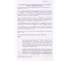 EXAM TUTOR пособие для подготовки к ЗНО (ДПА) по английскому языку авт. Мартынюк, Набокова, Свердлова, Юрченко изд. Динтернал Эдьюкейшин