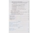 Английский язык 5-11 класс в определениях, таблицах и схемах (спасатель 2.0) авт. Бондаренко изд. Ранок