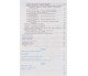 Английский язык 5-11 класс в определениях, таблицах и схемах (спасатель 2.0) авт. Бондаренко изд. Ранок купити