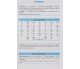 Украинский язык 5-11 класс в определениях, таблицах и схемах (спасатель 2.0) авт. Копытина изд. Ранок купити