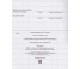Классный журнал 1-4 класс (начальная школа НУШ) изд. БЭТ (Харьков) купити