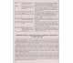 История Украины хронологические таблицы 5-11 класс (подготовка к ЗНО) авт. Дух изд. Торсинг