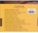 Алгебра в таблицах и схемах 7-11 класс (подготовка ДПА (ЗНО) авт. Роганин изд. Торсинг
