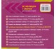 Английская грамматика в таблицах и схемах 5-11 класс (подготовка ДПА (ЗНО) авт. Погожих изд. Торсинг