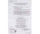 Физика в таблицах и схемах 7-11 класс (подготовка ДПА (ЗНО) авт. Четрищева изд. БЭТ
