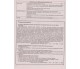 Всемирная история 10-11 класс в таблицах и схемах (подготовка ЗНО) авт. Губина изд. Торсинг