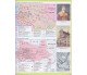 Атлас всемирная история (история Украины) 8 класс авт. Щупак И. изд. Орион купити