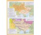 Атлас всемирная история (история Украины) 10 класс авт. Щупак И. изд. Орион