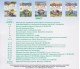 Атлас география 6 класс (общая) авт. Гильберг изд. Орион купити