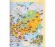 Атлас география 10 класс (регионы и страны) авт. Гильберг изд. Орион купити