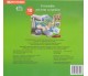 Атлас география 10 класс (регионы и страны) изд. Картография купити