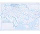Контурные карты география 9 класс (Украина и мировое хозяйство) изд. Картография купити