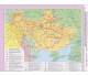 Атлас история Украины 10 класс изд. Картография