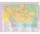 Атлас история Украины 10 класс изд. Картография купити