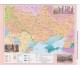 Атлас история Украины 9 класс изд. Картография