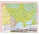 Атлас история Украины 9 класс изд. Картография