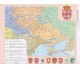 Атлас история Украины 8 класс изд. Картография