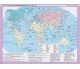 Атлас Всемирная история 11 класс (новейшая история) изд. Картография