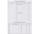 Журнал группы продленного дня (ГПД) изд. БЭТ