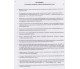 Журнал группы продленного дня (ГПД) изд. БЭТ купити