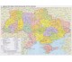 Практичні роботи географія 9 клас авт. Стадник вид. Ранок