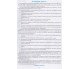 Практикум география 6 класс авт. Коберник, Коваленко изд. Абетка