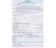 Практикум география 7 класс авт. Коберник, Коваленко изд. Абетка