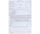 Практикум география 8 класс авт. Коберник, Коваленко изд. Абетка