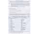 Практикум география 9 класс авт. Коберник, Коваленко изд. Абетка