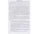 Практикум география 11 класс авт. Коберник, Коваленко изд. Абетка купити