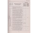 Сборник текстов украиский язык 10-11 класс авт. Черсунова изд. ПЕТ
