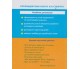Сборник диктантов украиский язык 1-4 класс авт. Кыдысюк, Хомуленко изд. Ранок
