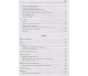Сборник диктантов украиский язык 1-4 класс авт. Кыдысюк, Хомуленко изд. Ранок