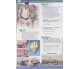 Get 200! (Book 2) Английский язык авт. Marta Rosinska, Lynda Edwards изд. Macmillan educations