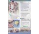 Get 200! (Book 2) Английский язык авт. Marta Rosinska, Lynda Edwards изд. Macmillan educations купити