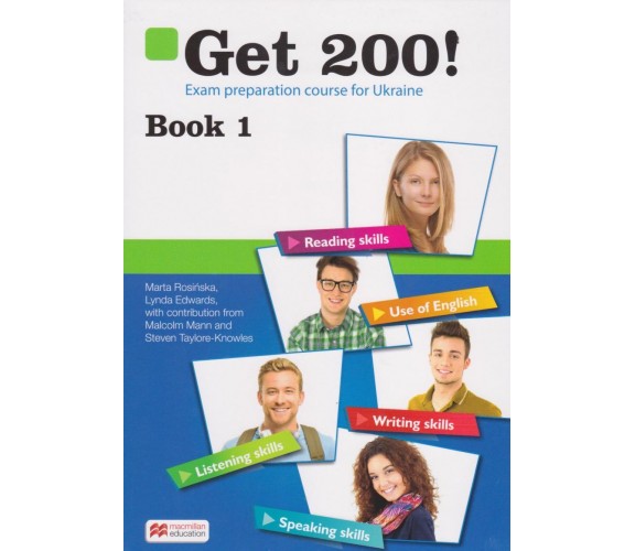 Get 200! (Book 1) Английский язык авт. Marta Rosinska, Lynda Edwards изд. Macmillan educations купити