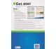 Get 200! (Book 1) Английский язык авт. Marta Rosinska, Lynda Edwards изд. Macmillan educations купити