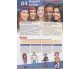 Get 200! (Book 1) Английский язык авт. Marta Rosinska, Lynda Edwards изд. Macmillan educations купити