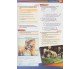 Get 200! (Book 1) Английский язык авт. Marta Rosinska, Lynda Edwards изд. Macmillan educations купити