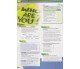 Get 200! (Book 1) Английский язык авт. Marta Rosinska, Lynda Edwards изд. Macmillan educations купити