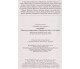Перлинка НУШ дополнение к учебнику укринский язык и чтение 3 класс авт. Науменко изд. Генеза купити