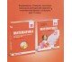 Сборник заданий и контрольных работ математика 11 класс (уровень стандарта) авт. Мерзляк, Полонськый изд. Гімназія купити