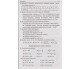 Сборник заданий и контрольных работ алгебра 7 класс авт. Мерзляк, Полонськый изд. Гімназія