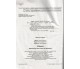 Комплексное издание ЗНО НМТ 2026 Физика авт. Струж, Мацюк, Остапюк изд. Підручники і посібники