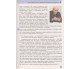 Учебник украинский язык 11 класс (уровень  стандарта) авт. Глазова изд. Ранок